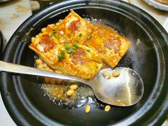 客家酿豆腐-客语客家菜(琶洲保利店)