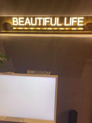 -花隐·美芙炫海菲秀皮肤管理中心