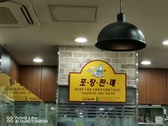 -神仙雪浓汤(明洞店)