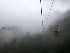 -云顶高原