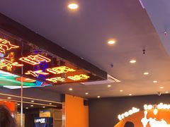 -渔香岛美蛙鱼头火锅(威清路店)
