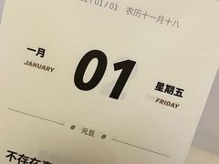 -南大门韩国米糕(公滨路店)