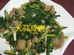 -味好美土菜(迎宾东路店)