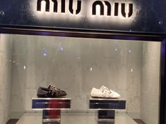 -MIU MIU(上海商城店)