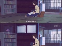 -赛百味(仙林金鹰店)