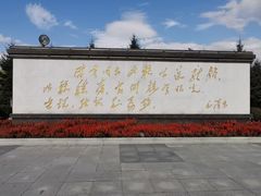 -江心岛