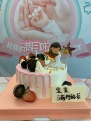 -百悦健康月子中心(祈悦店)