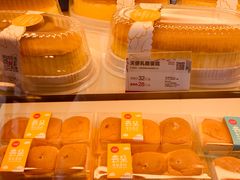 -味多美(江桥万达店)