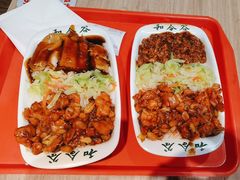 -和合谷(德外店)
