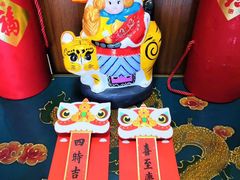 -老北京兔儿爷(琉璃厂东街店)