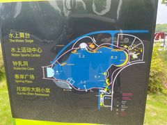 -上海月湖雕塑公园
