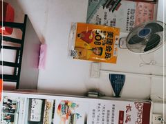-长远七记