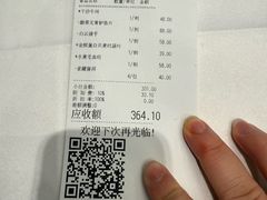 -沙河粉村·国家非遗传承(云台店)