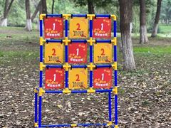 -长白岛森林公园