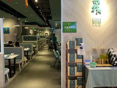 大堂-百年果林椰子鸡(益田假日里店)