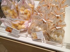 -好利来(广安门店)