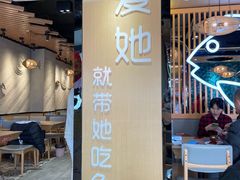 -爱妻鱼•老体北重庆水煮鱼•川菜(白云路店)