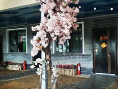 -缘福乡村铁锅炖民宿(八达岭店)
