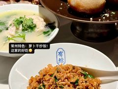 -久宴·天目湖大鱼头(恐龙园店)