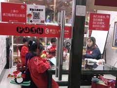 -ChagullArt 夏加儿(国峰艺术中心)