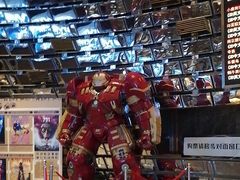 -武商摩尔影城(国广IMAX激光店)