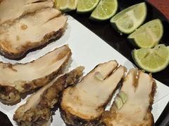 -みかわ是山居