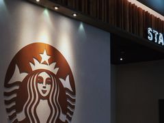 -星巴克臻选(湖滨道店)