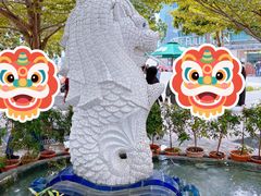 -鱼尾狮公园