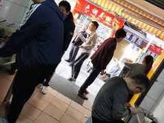 -文山荷鲜居(翠湖店)