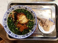 -伟记奥面馆(养育巷店)