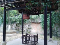 -湖南省立第一师范学校旧址