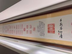 -文儒九号·闽菜馆(三坊七巷店)