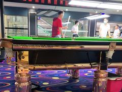 -k9台球(虎泉店)