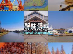 -双山岛