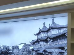 -香山湖渔家大院