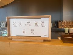 -阿嬷手作(成都万象城店)