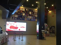 -自由人影城(大庆唐人中心店)