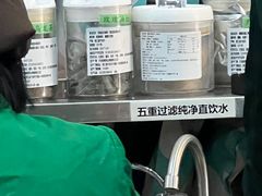 -吴裕泰茶庄(西单店)