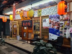 门面-気楽亭和食料理(气乐亭大世界本店)