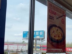 -李先生牛肉面大王(欧亚卖场店)