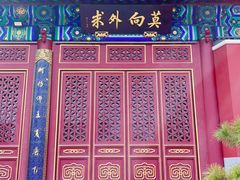 -天津大悲禅院