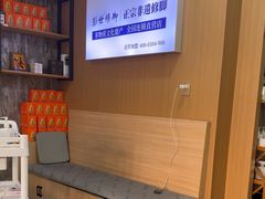 -彭世修脚(普罗旺世直营店)