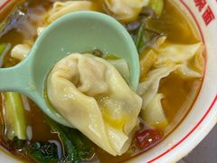 -叶伟胡辣壳面(两路口店)