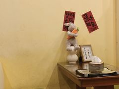 -花园街6号(千禧店)