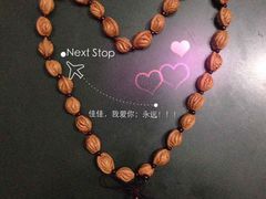 -优茶手作(凯邦店)