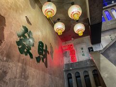 -鼎香润(德胜门内店)