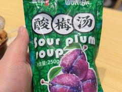 -吉祥馄饨(宁波高铁店)