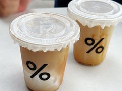 -% Arabica阿拉比卡咖啡(深圳湾万象城店)