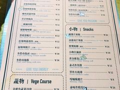 -About Bistro關於·泰式家庭料理
