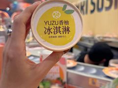 -元气寿司(东方宝泰店)